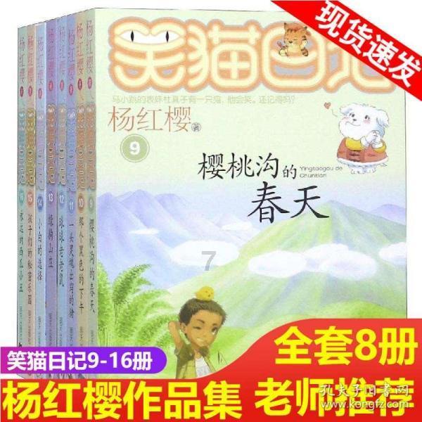 全民烧脑3去广告版
