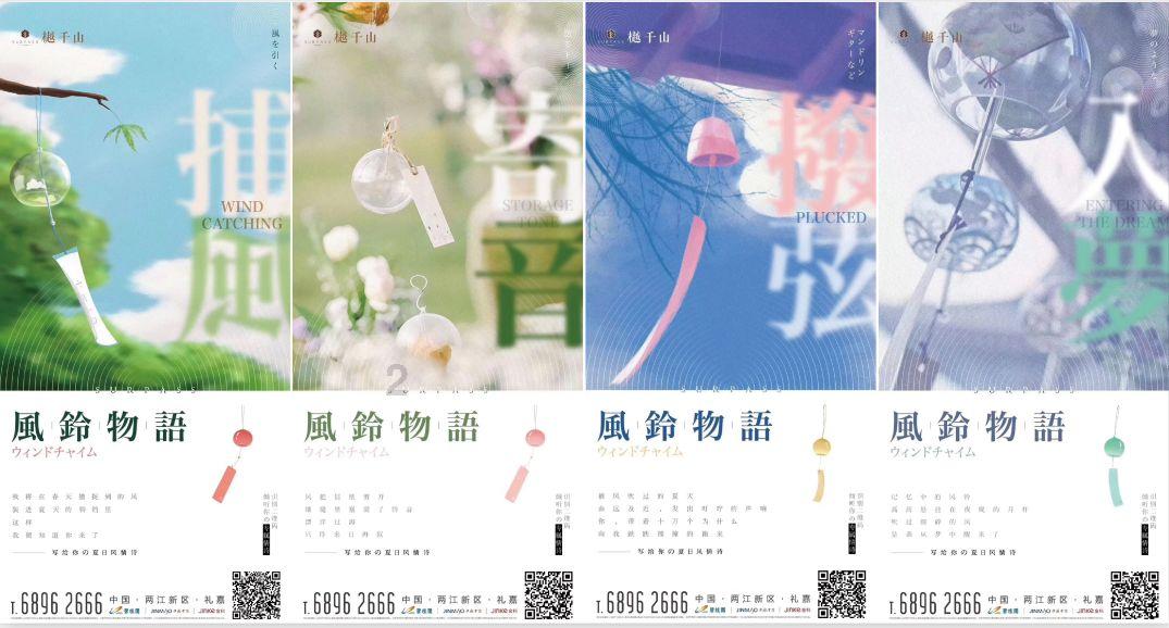 探索知识星球平台——什么是「全职儿女?「全职儿女」会被认为是「啃老」吗?专属的知识社群