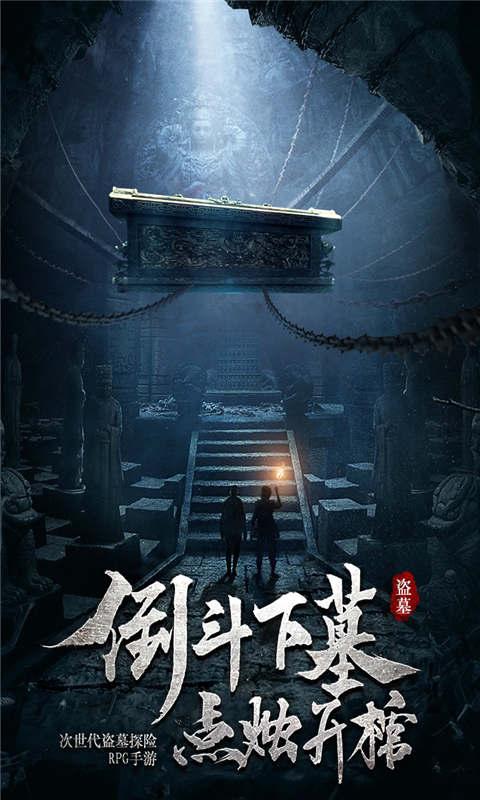 雷火官方网站入口