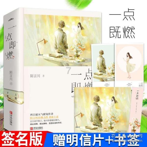 球球大作战下载最新版