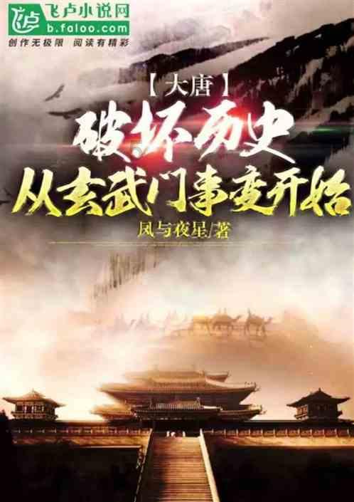 球球大作战下载最新版