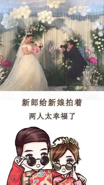 探索世界,畅聊智慧——专家建议法定婚龄降到18岁,你是赞成还是反对?