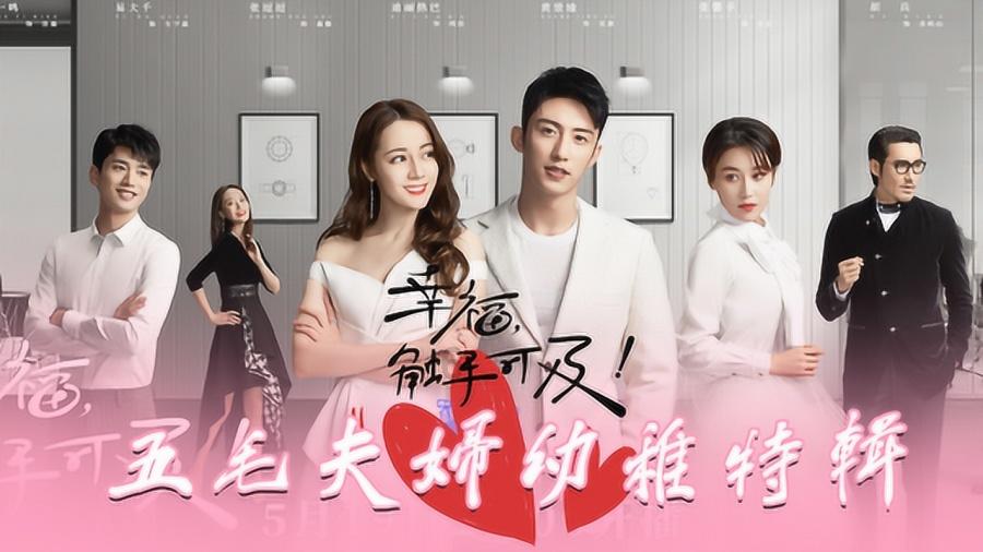 美图秀秀下载2023最新版