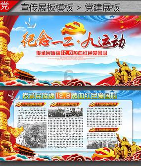 探索9加2的工资是多少?——9加2的工资是多少?红迪网平台