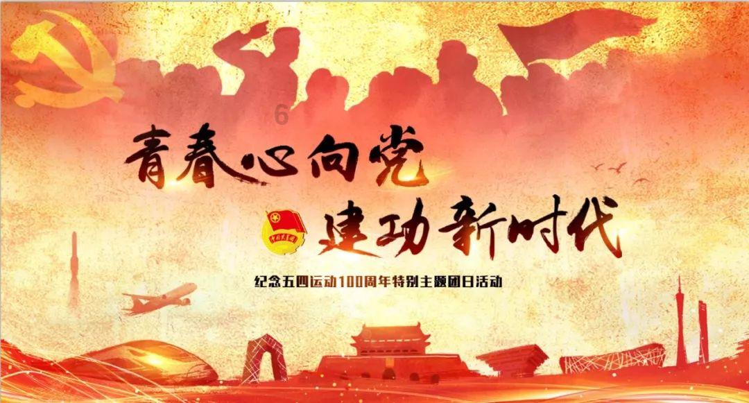 冷知识分享平台黑龙江省委党校在职研究生,揭秘别人不知道的奇闻趣事