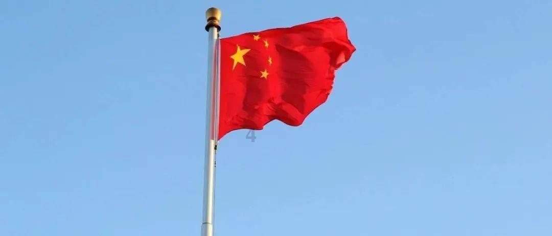 沪江开心词场