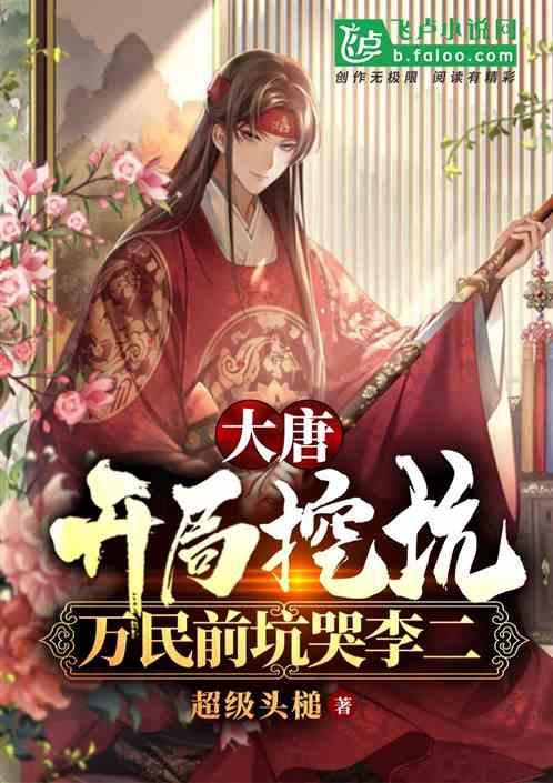 全民剧本大师内置菜单