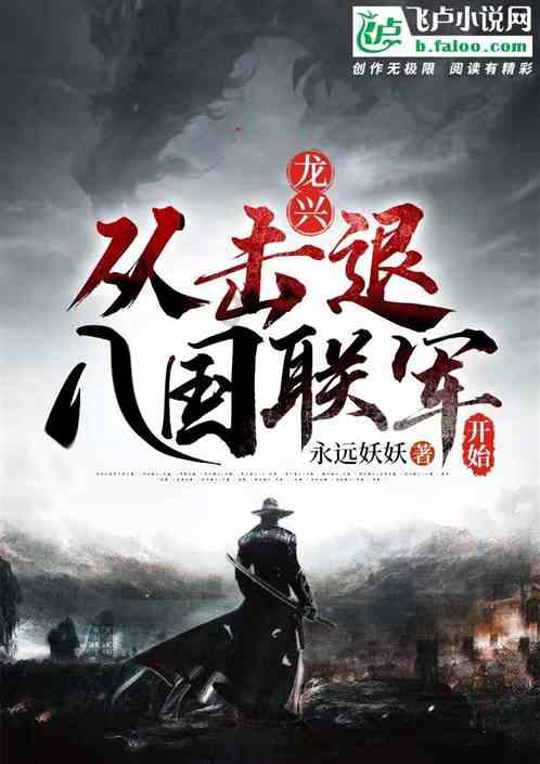 全民剧本大师内置菜单