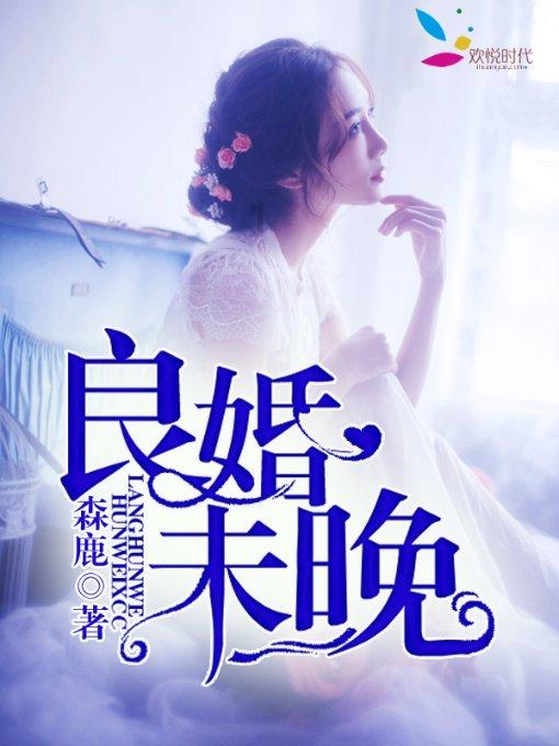 灯具买什么牌子的好-全新问答类网站,快速获取解答